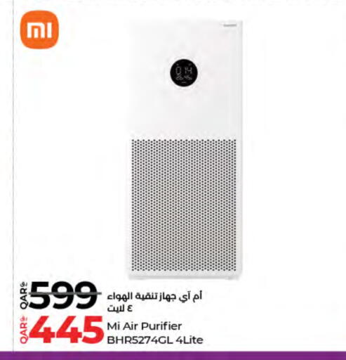 MI Air Purifier  available at LuLu Hypermarket in Qatar - Al Rayyan