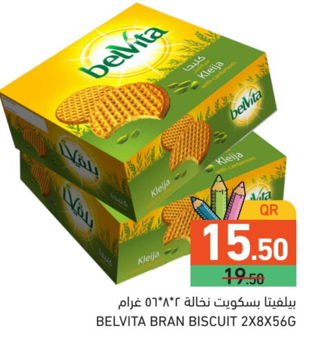 belVita available at Aswaq Ramez in Qatar - Umm Salal