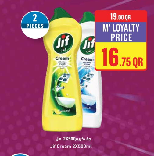JIF available at Monoprix in Qatar - Al-Shahaniya