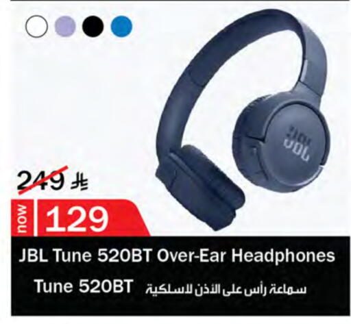 JBL Earphone available at Nesto in KSA, Saudi Arabia, Saudi - Al-Kharj