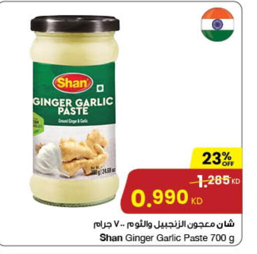 SHAN Garlic Paste available at The Sultan Center in Kuwait - Ahmadi Governorate