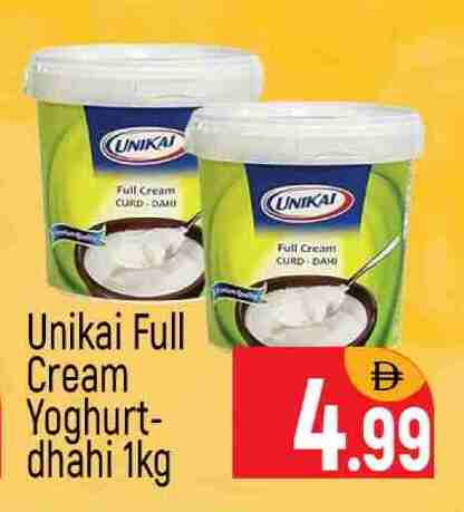 UNIKAI Yoghurt available at Al Madina  in UAE - Dubai