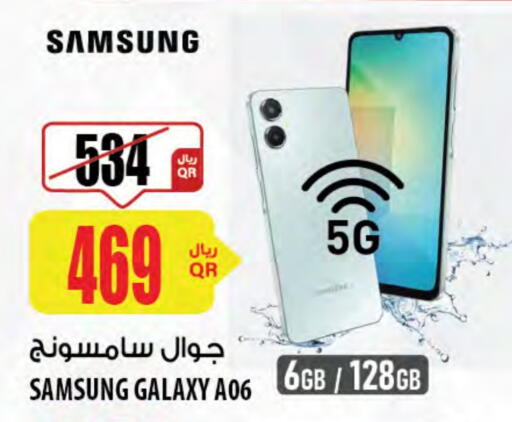Mobiles in Al Meera, Qatar Offers - Qatar SAMSUNG available at Al Meera in Qatar - Doha