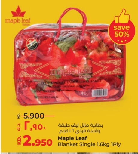 Home Furnishing & Decor in Lulu Hypermarket , Kuwait Offers - Kuwait available at Lulu Hypermarket in Kuwait - Kuwait City