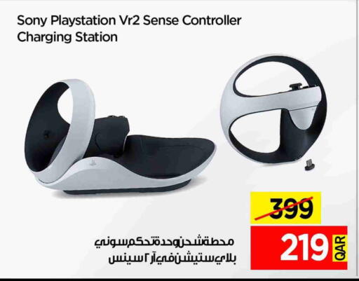 SONY available at iCONNECT  in Qatar - Al Wakra