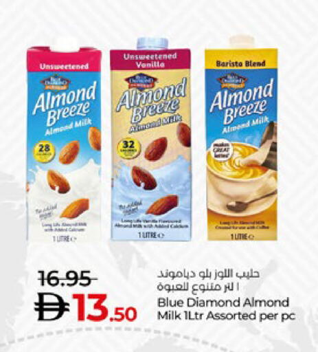 ألموند بريز حليب اللوز available at لولو هايبرماركت in الإمارات العربية المتحدة , الامارات - أبو ظبي