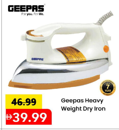 GEEPAS Ironbox available at Mark & Save in UAE - Abu Dhabi