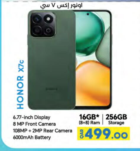 HONOR available at LuLu Hypermarket in Qatar - Umm Salal
