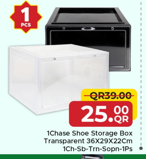 available at Family Food Centre in Qatar - Al-Shahaniya