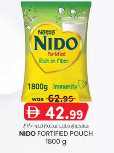 NIDO Milk Powder available at K M Trading  in UAE - Fujairah