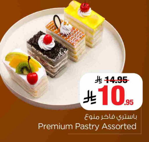 available at Hyper Al Wafa in KSA, Saudi Arabia, Saudi - Mecca