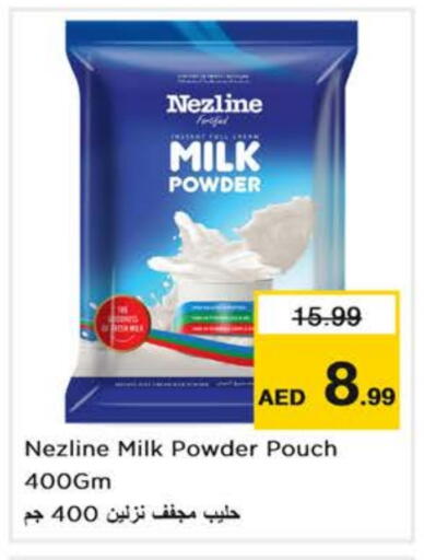 NEZLINE Milk Powder available at Nesto Hypermarket in UAE - Abu Dhabi