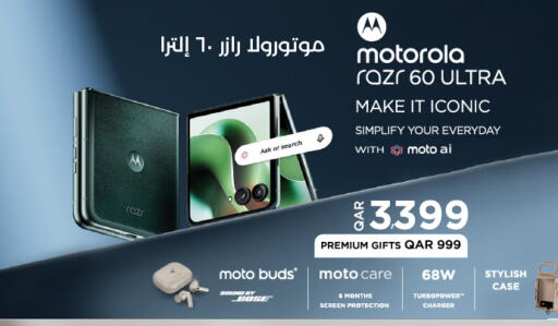 MOTOROLA Earphone available at LuLu Hypermarket in Qatar - Umm Salal