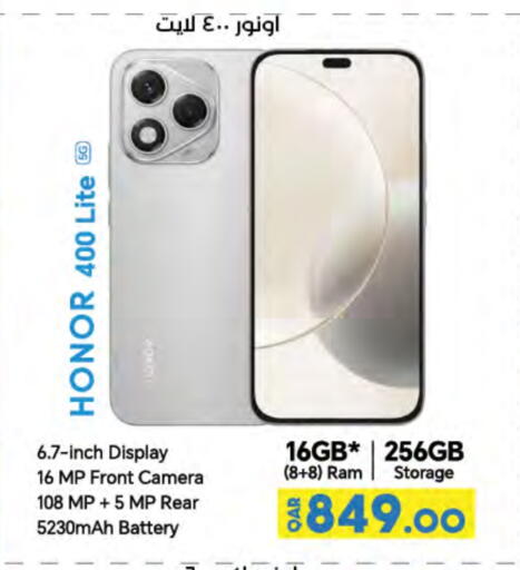 HONOR available at LuLu Hypermarket in Qatar - Umm Salal