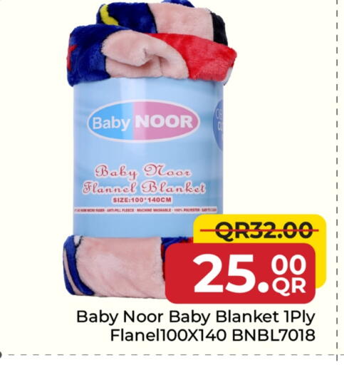 available at Family Food Centre in Qatar - Al-Shahaniya