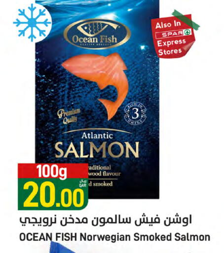 available at SPAR in Qatar - Al Daayen