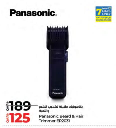 PANASONIC Hair Remover  available at LuLu Hypermarket in Qatar - Al Shamal