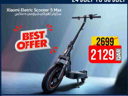 available at iCONNECT  in Qatar - Al Daayen