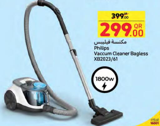 PHILIPS Vacuum Cleaner available at LuLu Hypermarket in Qatar - Umm Salal