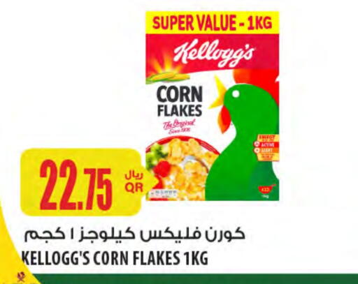 Cereals & Bars in Al Meera, Qatar Offers - Qatar KELLOGGS Corn Flakes available at Al Meera in Qatar - Al Wakra