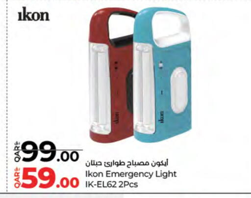 IKON available at LuLu Hypermarket in Qatar - Al Khor