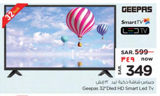 GEEPAS Smart TV available at Nesto in KSA, Saudi Arabia, Saudi - Buraidah