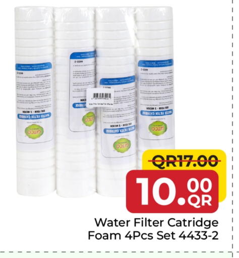 available at Family Food Centre in Qatar - Al-Shahaniya