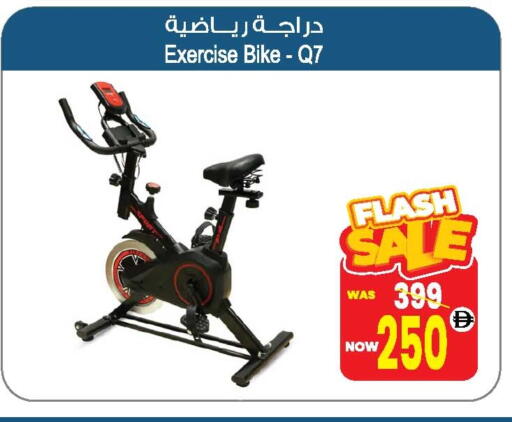 available at أنصار جاليري in الإمارات العربية المتحدة , الامارات - دبي