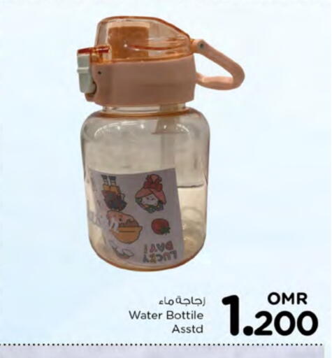 available at نستو هايبر ماركت in عُمان - مسقط‎