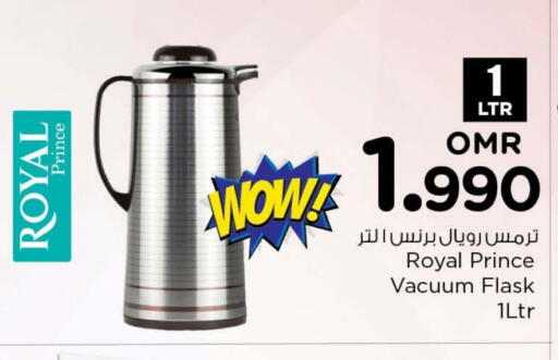 available at Nesto Hyper Market   in Oman - Sohar