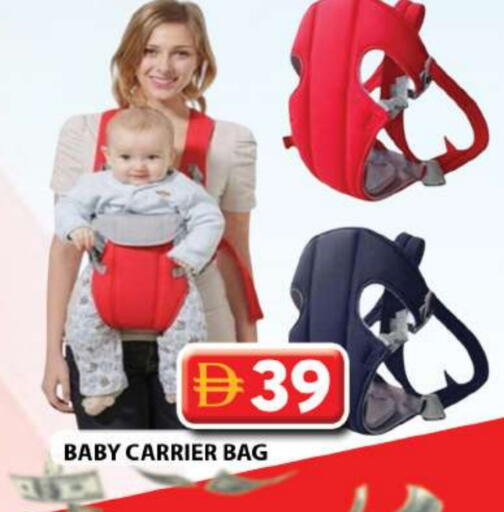 available at جراند هايبر ماركت in الإمارات العربية المتحدة , الامارات - الشارقة / عجمان