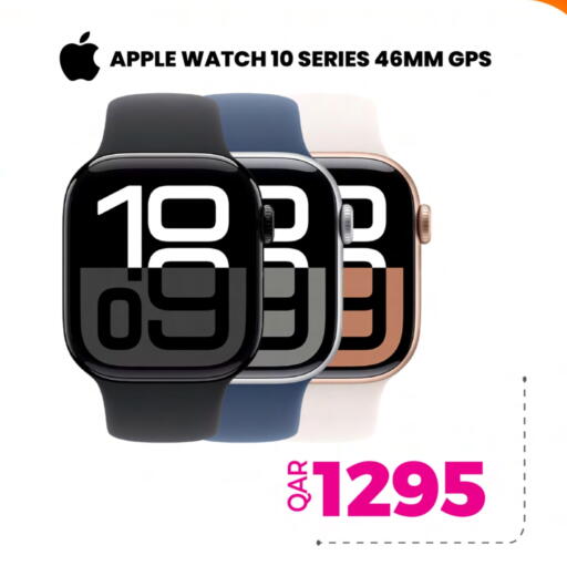 APPLE available at Ansar Gallery in Qatar - Umm Salal