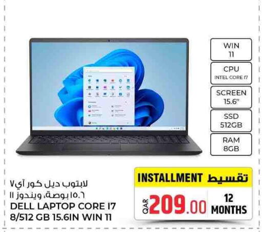 DELL Laptop available at Rawabi Hypermarket in Qatar - Doha