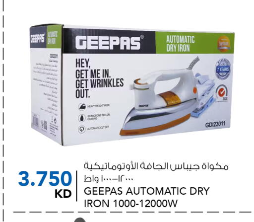 GEEPAS Ironbox available at  ALNASSER HYPERMARKET in Kuwait - Ahmadi Governorate