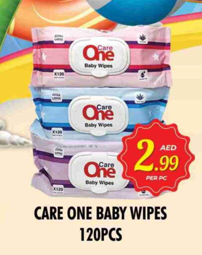 available at نايت تو نايت in الإمارات العربية المتحدة , الامارات - الشارقة / عجمان