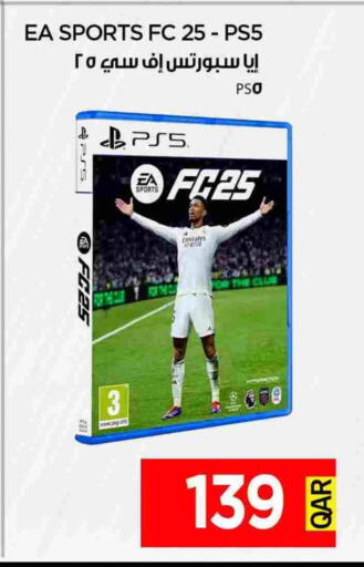 available at آي كونكت in قطر - الضعاين