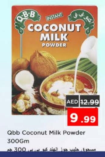 QBB Coconut Powder available at Nesto Hypermarket in UAE - Sharjah / Ajman