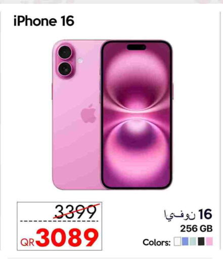 APPLE iPhone 16 available at iCONNECT  in Qatar - Doha