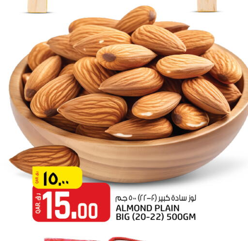 available at Kenz Mini Mart in Qatar - Al Rayyan