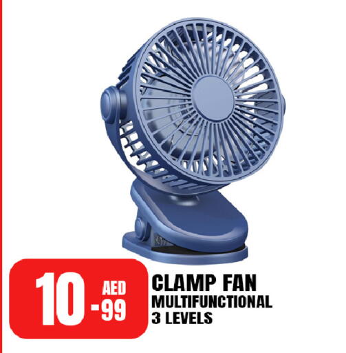Fan available at Everyday Mall in UAE - Sharjah / Ajman