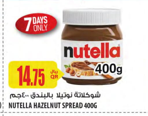NUTELLA Chocolate Spread available at Al Meera in Qatar - Al-Shahaniya