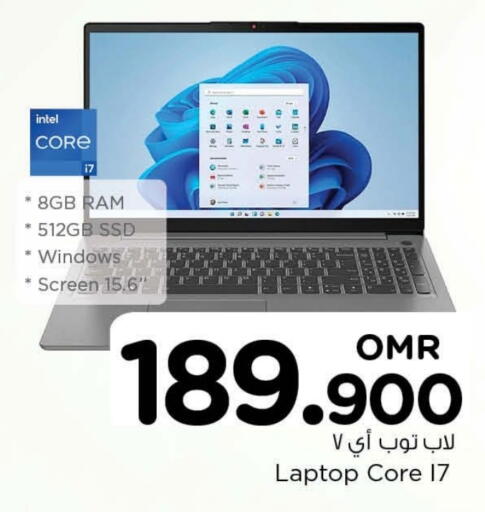 Laptop available at Nesto Hyper Market   in Oman - Muscat