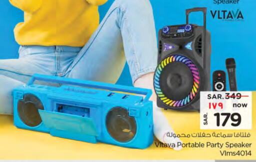 VLTAVA Speaker available at Nesto in KSA, Saudi Arabia, Saudi - Buraidah