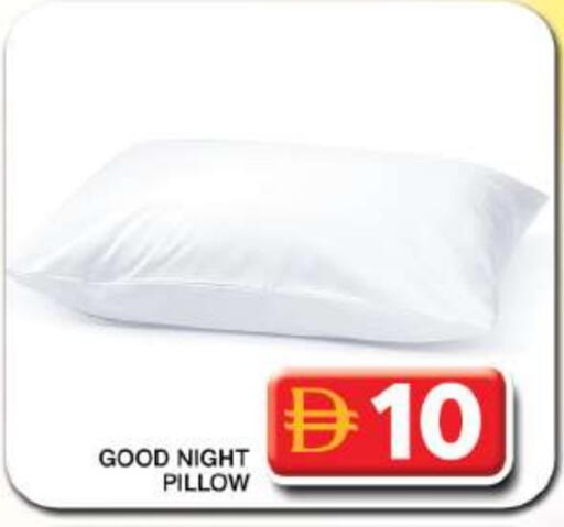 available at Grand Hyper Market in UAE - Dubai