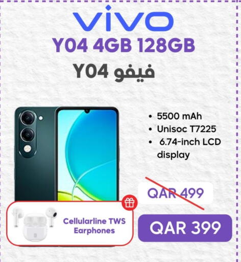 VIVO available at  ELECTROMATE QA TRADING in Qatar - Al Rayyan