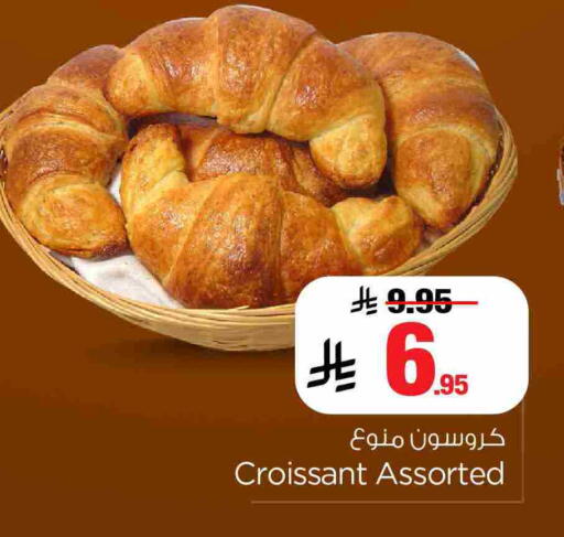 available at Hyper Al Wafa in KSA, Saudi Arabia, Saudi - Mecca