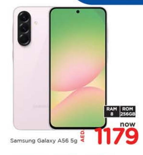 SAMSUNG available at AL MADINA in UAE - Sharjah / Ajman