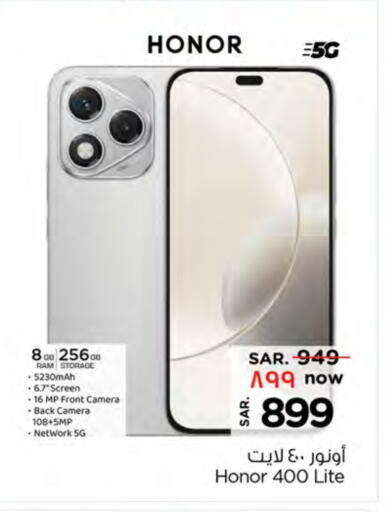 HONOR available at Nesto in KSA, Saudi Arabia, Saudi - Al Majmaah