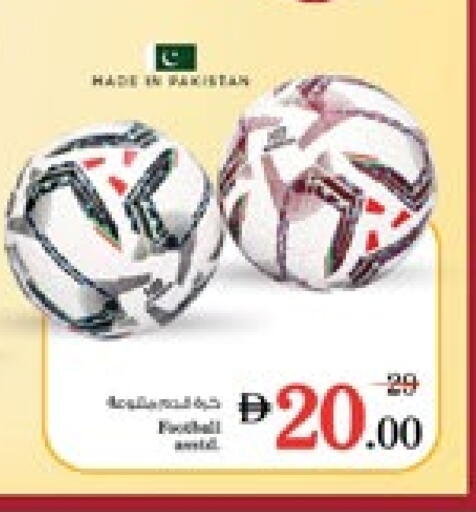 available at Nesto Hypermarket in UAE - Dubai