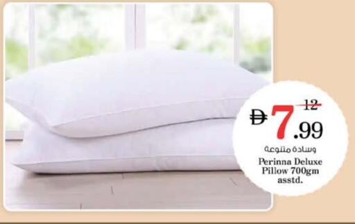 available at Nesto Hypermarket in UAE - Abu Dhabi